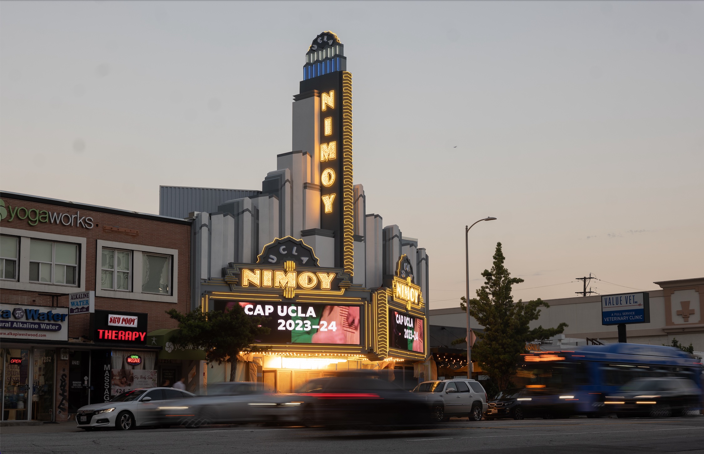 Exterior of The Nimoy theater