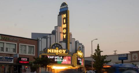 Exterior of The Nimoy theater