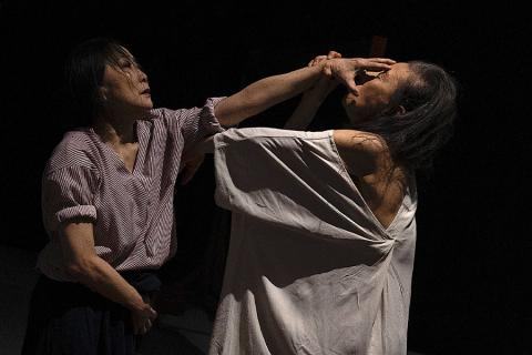 EIKO / WEN HUI 'What is War' on Thu, Apr 17, 2025 at 8 pm at The Nimoy 