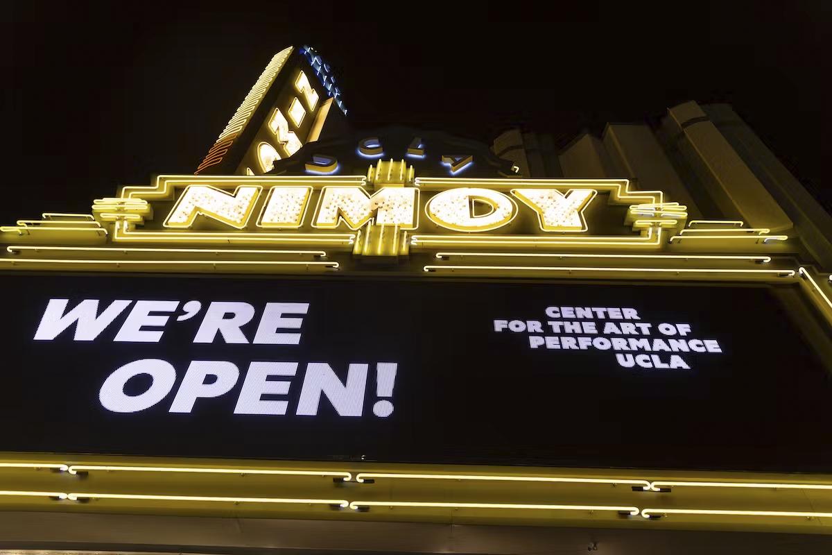 The Nimoy theater is now open!